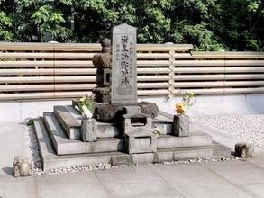「将門塚」で迷惑行為の配信者・愛之助　「ついに私にも公然わいせつ罪がつきました！」ニコ生でご満悦