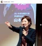 「「選挙期間中だから、言わないほうがいい」は恫喝か　「パーティー券を統一教会が買っていた？」の質問に」の画像1