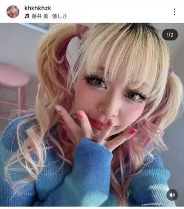 一瞬、誰？エルフ荒川、ガーリーに激変ショット大反響　ナチュラルなメイクも「似合ってる」「元からかわいい」