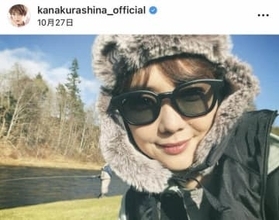 倉科カナ、膝上ミニ丈ワンピで「激カワ」笑顔の誕生日報告　「恐ろしいくらい可愛い」「奇跡の38歳」