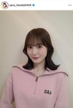 本田紗来、雰囲気変わってスーツ姿で大人っぽく...大学の入学式へ　「めっちゃかわいい」「爽やか」笑顔で魅了