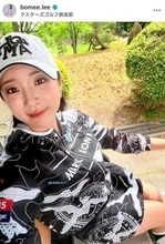 女子ゴルフのイ・ボミ「とてもひさしぶりに北海道でゴルフ」ミニスカウェアで自撮り　「めちゃめちゃかわいい！」