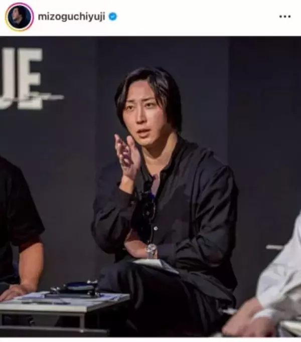 溝口勇児氏、栃木県立高校暴行動画に見解「クソダサすぎ」...反撃もできない相手に「イキってパンチ振り回してるガキ」