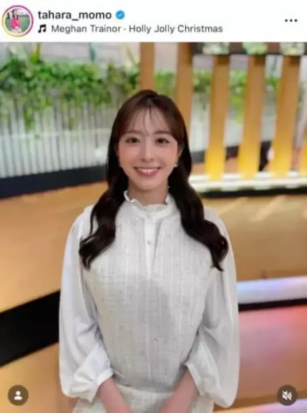 「スーパーJチャンネル」テレ朝・田原萌々アナ、ピンクのニット×スカートのコーデ　「綺麗すぎ」色気にドキっ