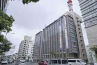 ローカルニュースの時間に無人スタジオ2分超、琉球放送が謝罪　「アナウンサーのミス」は否定