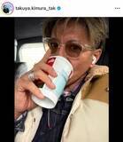 「木村拓哉、愛犬をギュッと抱きしめ...エモすぎ密着ショット　「晴れ間が広がって良かった！」」の画像1