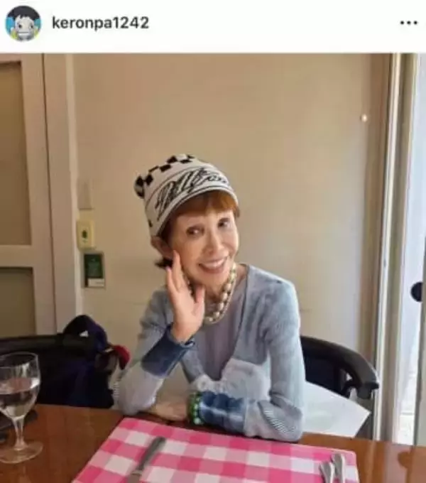 うつみ宮土理83歳、カラフルなニット帽がステキっ...イケメンと笑顔全開2ショット　「ほっこりします」