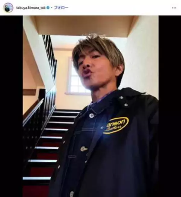 木村拓哉「家族で好きなやつがいる」...動画で明かしたドンキPB「カリカリ梅」が注目　販売個数25％増
