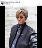 「木村拓哉＆堂本剛＆堂本光一、超豪華3ショット　キムタクが2人を指さしリラックス＆笑顔全開」の画像1