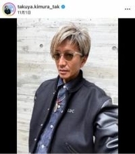 木村拓哉＆堂本剛＆堂本光一、超豪華3ショット　キムタクが2人を指さしリラックス＆笑顔全開