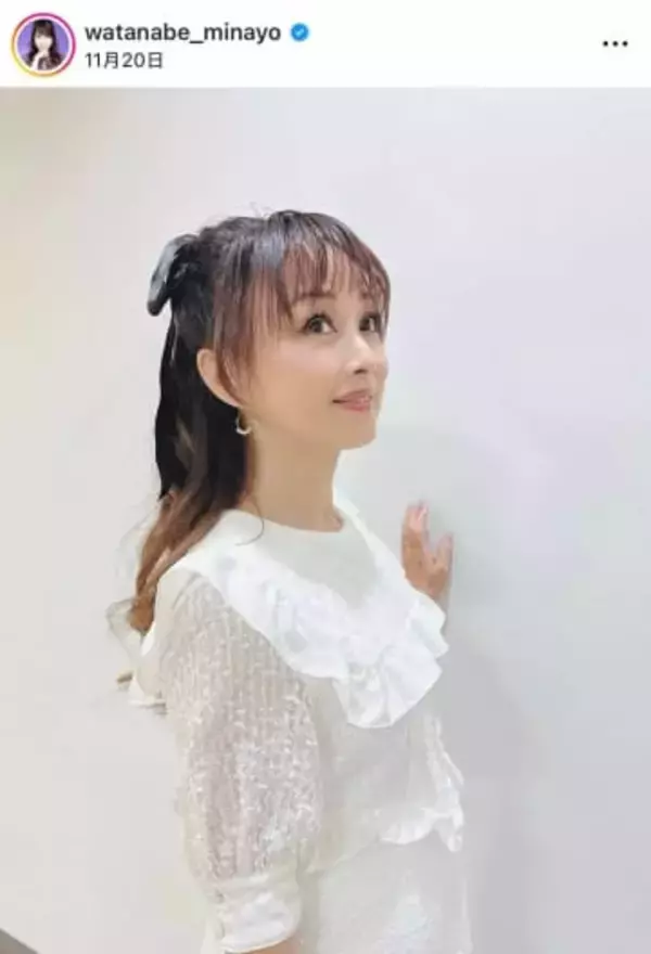渡辺美奈代、透け感黒のミニドレスで色気ダダ漏れ　「大人の魅力バッチリ」「いくつになっても可愛い」