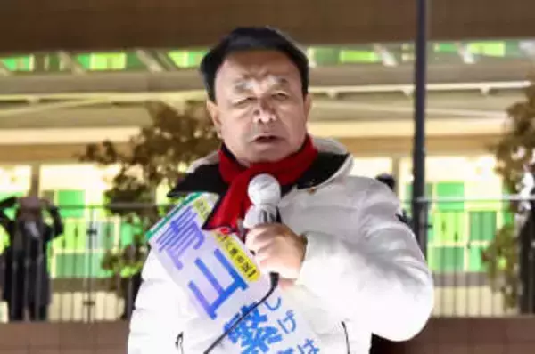 「政治が敵増やしてどないすんねん」　兵庫8区・青山繁晴氏、斎藤元彦知事の「揺れる県政」に演説で言及