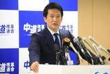 「中道・小川淳也代表、辺野古転覆事故めぐる文科省の見解に...「政治問題化することは、必ずしも望ましくない」」の画像1