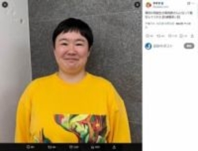 やす子「守秘義務守って」「どうしたらいいか」　タクシー運転手の「発言」に訴え...「通報したほうが」の声も