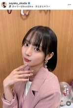 「役満ボディー」岡田紗佳、大御所タレントと密着2ショット...長寿番組最終回で　「尊敬しています」感謝の言葉