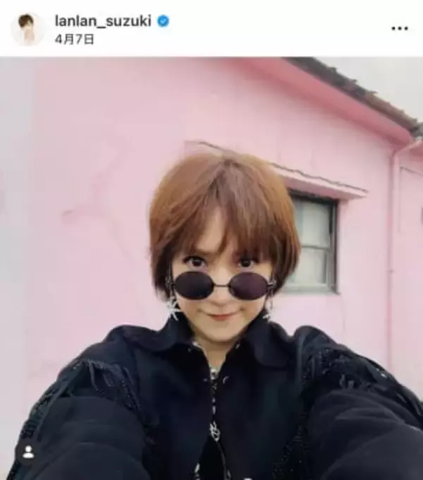 鈴木蘭々、前下がりボブスタイルの「激カワ」近影が話題に　「メガネも可愛い」「髪色も可愛い」