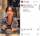 「脱税疑い「宮崎麗果」元夫、養育費「もらってない事にされてた」　悲しみ明かすもポスト削除」の画像1