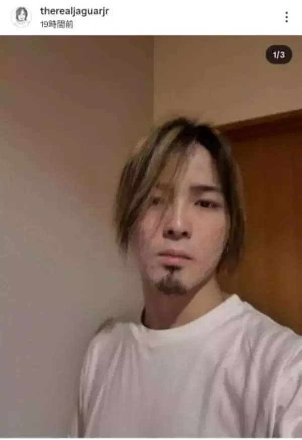 無精髭たくわえたジャガー横田の19歳長男が「イケメン過ぎる」　木下博勝、幸せ家族3ショット公開