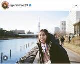 「井桁弘恵、肩出しチューブトップ黒ドレス姿で大人の色気爆発　「綺麗じゃァァァ～ッ」「大人っぽさ増し増し」」の画像1