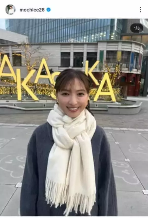 望月理恵アナ、黒ミニスカ×ハイヒール姿の美しさに騒然　「色気がすごい」「最早芸術」「マジでかわいいすぎる」