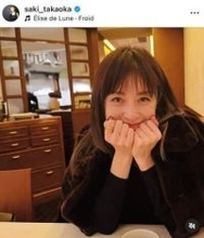 高岡早紀、脚ながっ...ブラックコーデですらり神スタイルの美貌　「きれいすぎる」「美しくてため息」