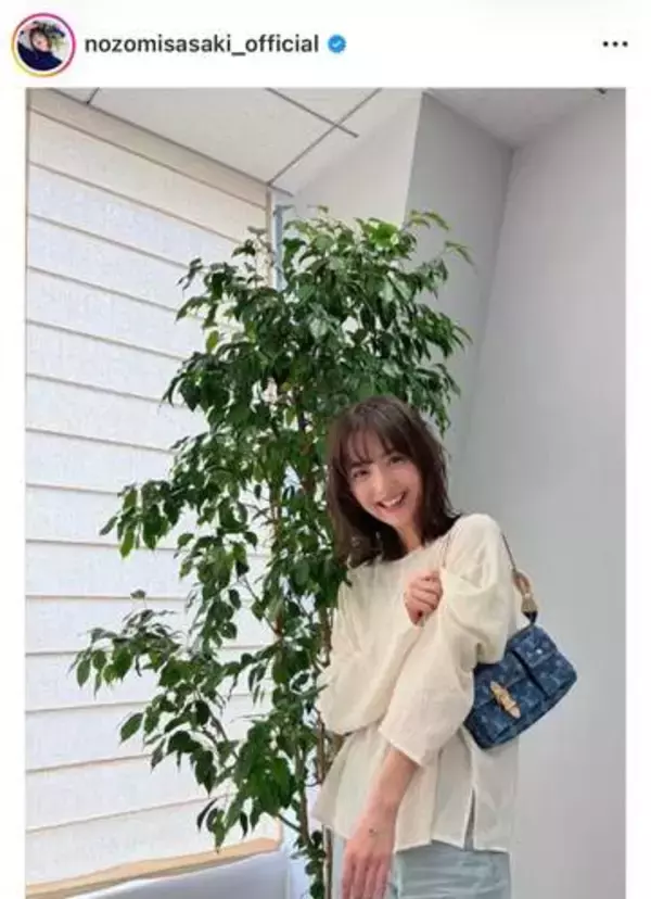 佐々木希、「お仕事終わりに」ブラウンワンピ×サングラス私服ショットに反響　「かわいいの天才」「可愛いすぎる」