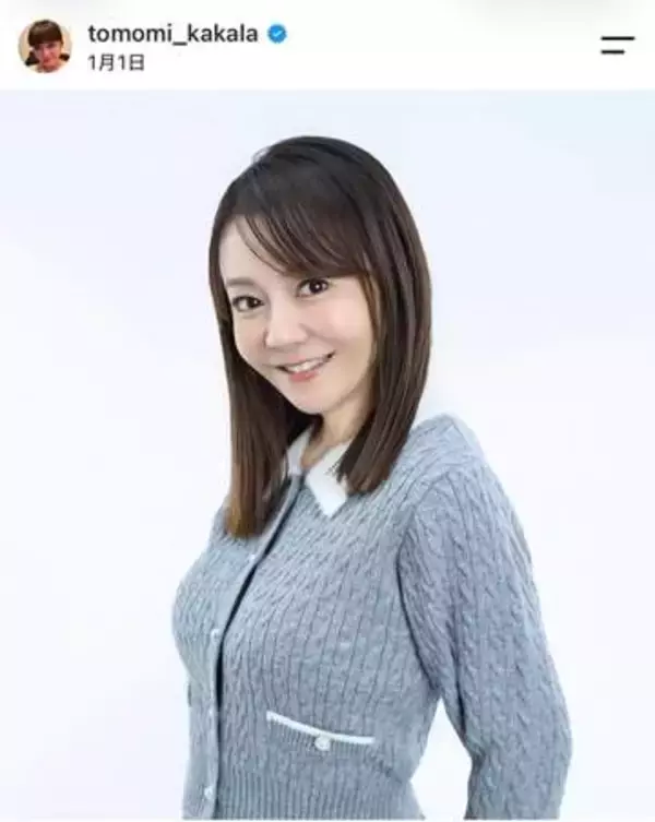 華原朋美「良い汗かきました」...久しぶり近影に反響　「元気そう」「可愛すぎる！！！」
