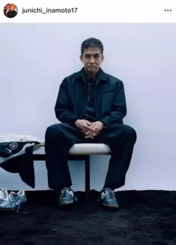 稲本潤一＆モデル妻・田中美保、ポーズを決めてかっこよすぎ2ショット　「美男美女」「お二人とも素敵」