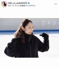 安藤美姫、妖艶ブラックドレスで色気ダダ漏れ　すらり神スタイルの美貌に「お美しい！」「キレイ過ぎ」