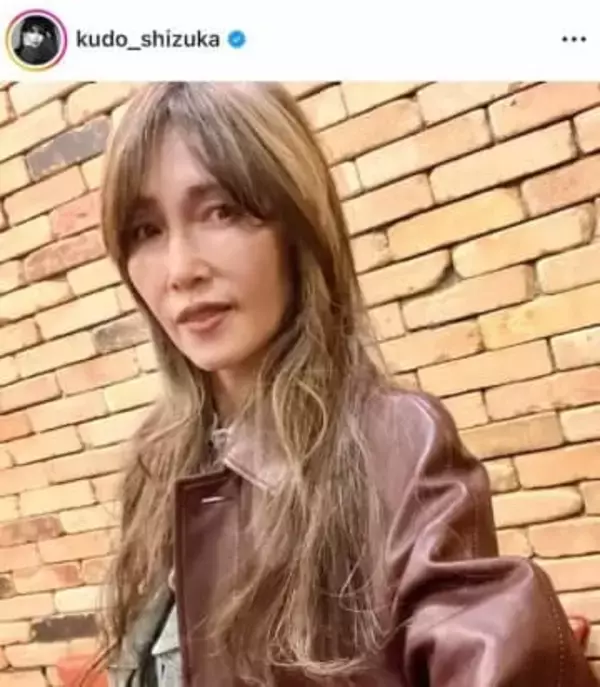 工藤静香、豪華いちごのケーキで...次女koki，23歳の誕生日を祝福　「喜んでもらえると嬉しくてね」