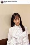 「前田敦子、純白ドレス姿で国宝級の美貌...すらり神スタイル炸裂　「めちゃくちゃ可愛い」「スタイル良すぎ」」の画像1