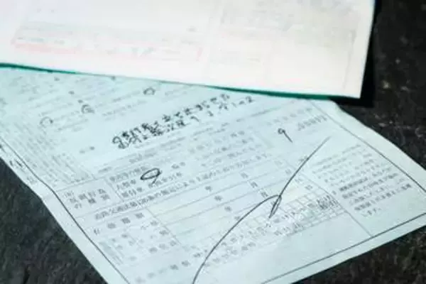 SNSで人気の弁護士、「自転車の青切符制度」悪用の詐欺に警鐘　「これくらいなら......」につけ込む手口とは