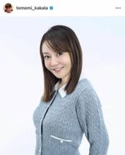華原朋美、さわやかボーダーのトップス×スカートのコーデで超キュート　「激カワ」ショートヘアも話題に