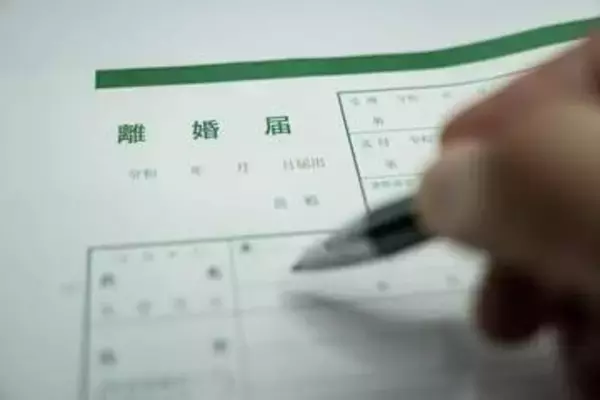 ネタ系コスプレイヤー、結婚式当日の離婚宣言→離婚を報告　まさかの展開に同情「正直メンタル落ちてます」