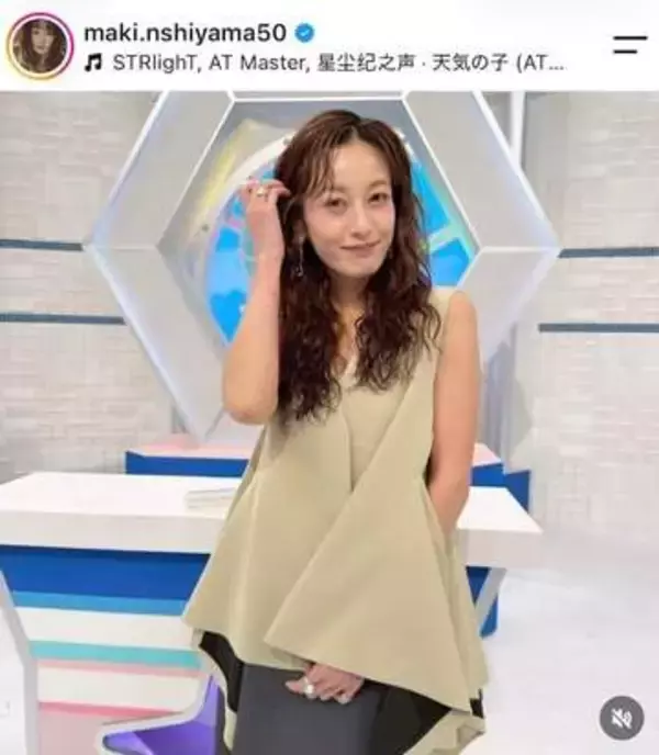西山茉希、透け感白ノースリワンピ姿で色気ダダ漏れ　「どんどん若返る」「かわい～い！」変わらぬ美貌にドキっ