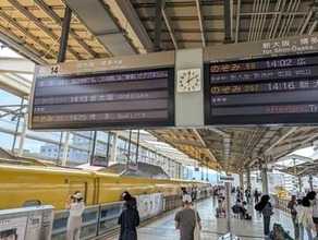 引退間近「ドクターイエロー」停車のホームで非常ボタン　京都府警が若い男を逮捕、どんな目的で押したのか