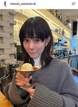 高畑充希、シックな黒ノースリドレス姿で色気ダダ漏れ...「透き通る美しさ」「きれいすぎて眩しい」　夫は岡田将生