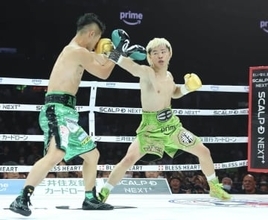 プロボクサー那須川天心、勝負の2026年 悲願の世界王者になれるか...識者が指摘した「王座獲得に必要なもの」