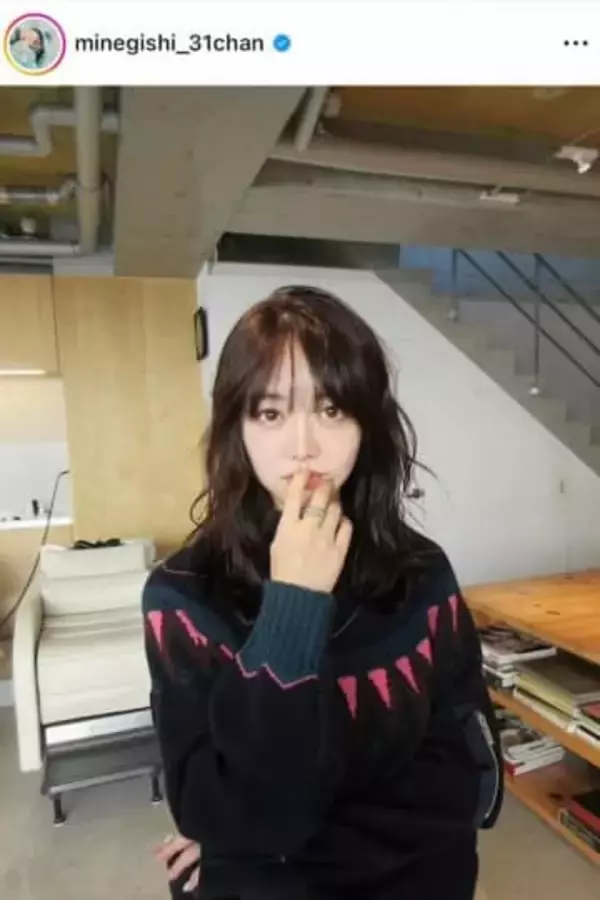 峯岸みなみ、ミニ丈あわせた冬コーデでかわいさ限界突破　「久しぶりにちゃんとしたお洋服を着て外に出ました！」