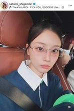 重盛さと美「髪の毛切りましたっ」＆へそ出しコーデで衝撃的かわいさ　「もう全部が可愛すぎる」「たまらん」