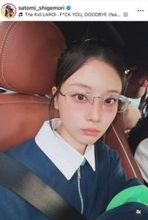 重盛さと美「髪の毛切りましたっ」＆へそ出しコーデで衝撃的かわいさ　「もう全部が可愛すぎる」「たまらん」