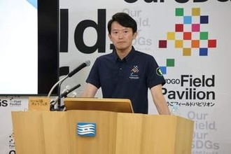 斎藤知事による「県の告発者探し」は適切だったか　高市政権は「正当な理由なき通報者特定」はダメとしたが