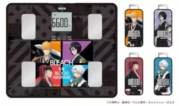 タニタ、「BLEACH 千年血戦編」コラボの音声体組成計＆歩数計