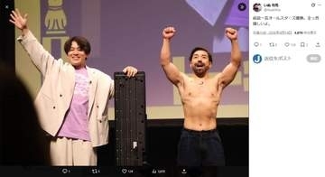 水ダウ披露の「キスネタ」巡り「最悪やわ」「ドン引きされてるのが...」　「いぬ」コンビ揃って母から酷評