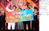 「ダブルインパクト、ネタ中の演出や音声巡り「ミス」？SNS指摘　日テレ「放送上不体裁があったことは事実」」の画像1