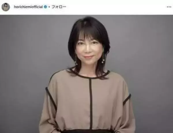 堀ちえみ、2か月続く手の赤み明かす　「別の膠原病の症状でないことを祈るばかり」