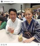 「夫・米山隆一氏に「離婚して」...怒りの室井佑月氏、続く「粘着バトル」に悲しみ　「一緒にそうやって頑張っていくのだと」」の画像1