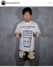 「ブレイキングダウンの真似事なら辞めろ」、元BD戦士が呼びかけ...栃木県立高校暴行事件に「いじめ問題が減るように」