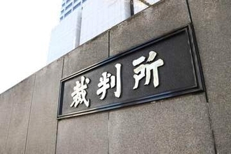 自分でやった犯罪をChatGPTに告白、それが裁判の証拠に　ひき逃げ事故を起こして対応策を相談する男