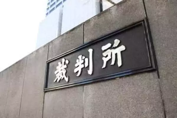 自分でやった犯罪をChatGPTに告白、それが裁判の証拠に　ひき逃げ事故を起こして対応策を相談する男